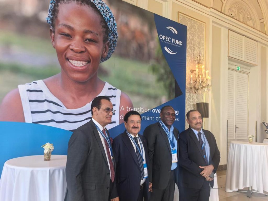 OPEC Fund Backs Sierra Leone Energy Expansion